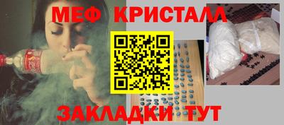 МДМА Пушкино