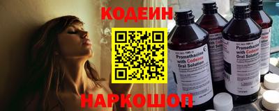 МДМА Пушкино