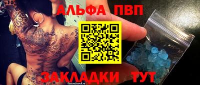 МДМА Пушкино