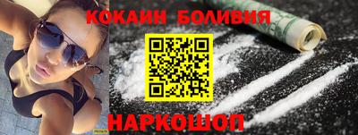мефедрон Пугачёв