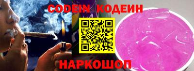 марихуана Пыть-Ях