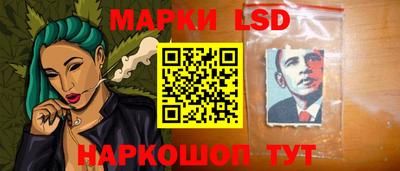 МДМА Пушкино