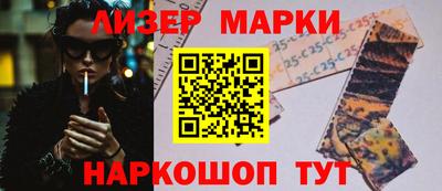 мефедрон Пугачёв