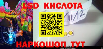 МДМА Пушкино