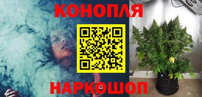 МДМА Пушкино