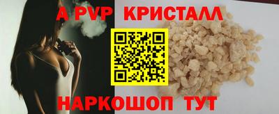 МДМА Пушкино