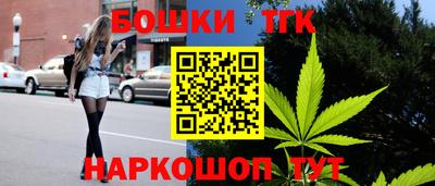 мефедрон Пугачёв