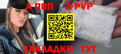 марихуана Пыть-Ях