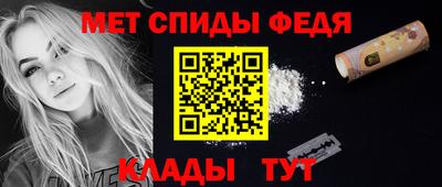 МДМА Пушкино