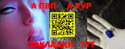 марихуана Пыть-Ях