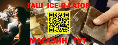 МДМА Пушкино