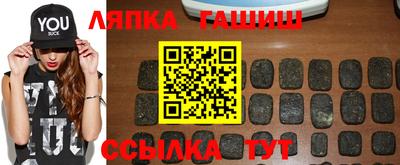 мефедрон Пугачёв