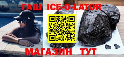 мефедрон Пугачёв