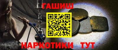 МДМА Пушкино