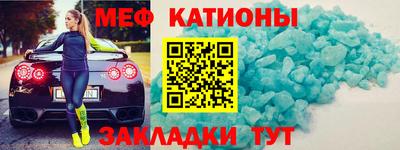 МДМА Пушкино